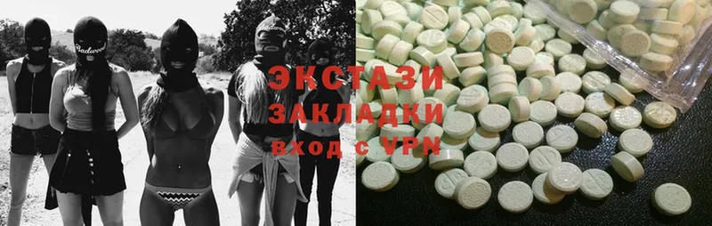 купить закладку  darknet формула  Ecstasy Дубай  Люберцы 